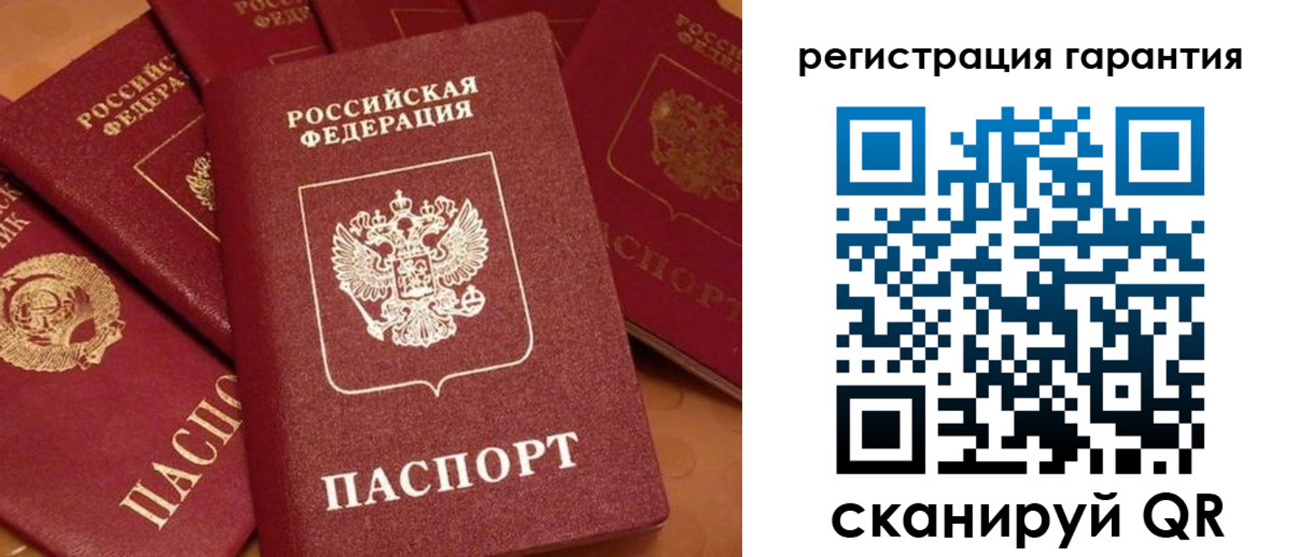 пропишу в квартире в Глазове